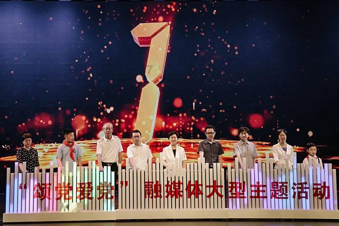 航海王